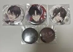 夢追翔 缶バッジまとめ 59点 夢追翔 缶バッジまとめ 59点 痛 バッグ 缶 バッジ