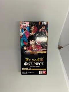 ワンピースカードゲーム 新たなる皇帝　2BOX テープカット ONE PIECE カードゲーム 新たなる皇帝 テープ付き未開封2BOX - メルカリ