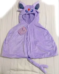 ポケモン　エーフィ　フード付きポンチョ