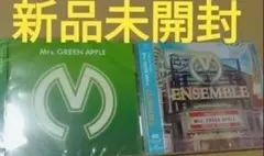 新品未開封】Mrs.GREEN APPLE/ENSEMBLE TOUR～ソワレ - メルカリ