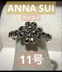 ANNA SUI アナスイ　パイライト　マーカサイト　925SV リング　11号のサムネイル