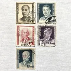 2026年最新】文化人シリーズ 切手の人気アイテム - メルカリ