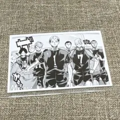 2026年最新】ハイキュー クロニクル 北信介の人気アイテム - メルカリ
