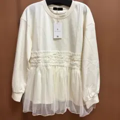 Bou Jeloud フリル付き長袖トップス アイボリー