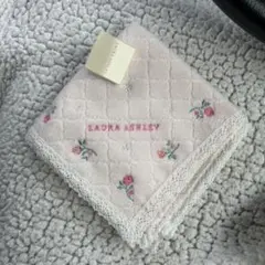 ローラアシュレイ タオルハンカチ 最終値下げ‼️