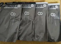 エイトザタラソクレンジングリペア＆スムース美容液シャンプー＆トリートメント