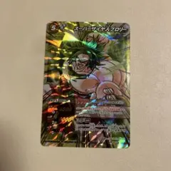 ドラゴンボール ミラバトバトルカードダス スーパーサイヤ人3ブロリー
