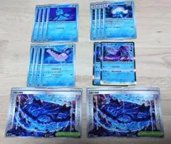 ポケモンカード（M6） ストームエメラルダ水タイプまとめ売り