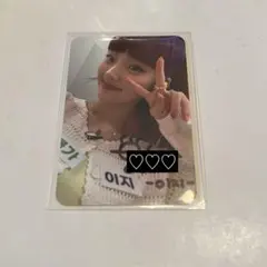 ichillin アイチリン イジ 直筆サイン入りトレカ Amazon.co.jp: ICHILLIN' イジ 直筆サイン入り チェキ : おもちゃ