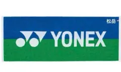 ♦️ヨネックス タオル♦️✨新品✨スポーツタオル　40×100cm　値下げ不可のサムネイル