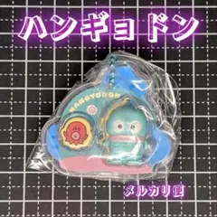サンリオ ハンギョドン 非売品 アマビエ タッチペン 新品 - メルカリ