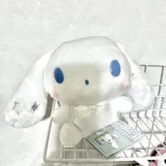 シナモン　カラフルスターぬいぐるみ 「シナモロール」