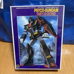 MG(マスターグレード) サイコザク100/1,HGガンダム144/1 - メルカリ