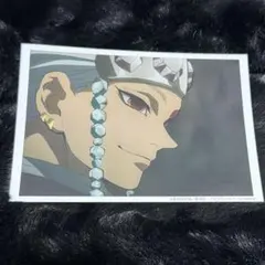 鬼滅の刃 ufotable 遊郭編　ランダム場面写ブロマイド　宇髄天元 ①