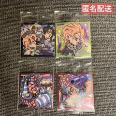 ジョジョ第5部シールウエハース ~黄金の風 Episodio02~