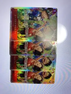 く*む様 ワンピースカード　エース&サボ&ルフィSR4枚セット OP13-007