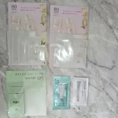 ノエビア NOEVIR 80 pure 105 日焼け止め サンプルセットのサムネイル