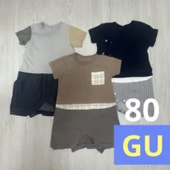 GU 80cm 半袖 ロンパース 3枚セット 前開き 男の子※バラ売可能