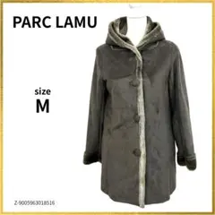 2026年最新】parc lamuの人気アイテム - メルカリ