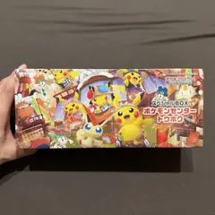 スペシャルBOX ポケモンセンタートウホクのサムネイル