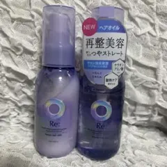 LUCIDO-L Re: リペアヘアオイル＆ヘアミルク セットのサムネイル
