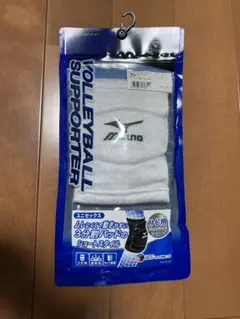 送料無料☆MIZUNO バレーボール 肘サポーター 59SS20001 ホワイトのサムネイル
