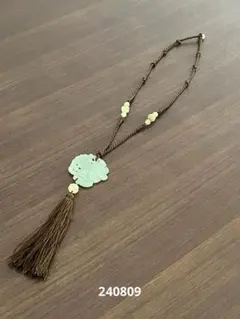 翡翠　ビンテージネックレス