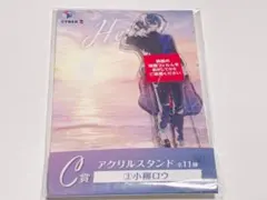 Item thumbnail for item e5352b4b-cdbd-49ab-a64a-65a61dbfd076