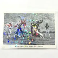 ブンブンジャー　香港ファンミ　限定ポストカード