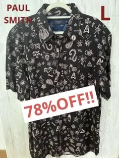 総柄シャツ サイケデリックサン PaulSmith - メルカリ