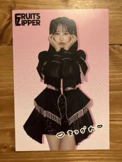 FRUITS ZIPPER ポストカード　松本かれん　黒衣装【送料込】