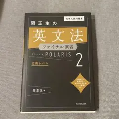 Item thumbnail for item ea56dcd5-42f3-40ee-933a-3cd9f5fd891b