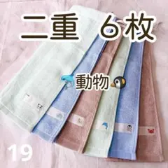 Item thumbnail for item bd87c591-c73e-47b5-a169-9013ef987dd0