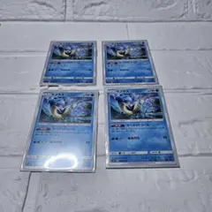 【美品】ポケモンカード ラプラス 4枚セット スリーブ付