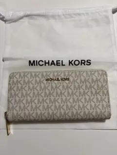 MICHAEL KORS MKロゴ長財布 ベージュ 保存袋付き