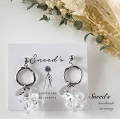 ▪シルバーフープ×ドロップビーズボール×メタルチャームピアス／イヤリング