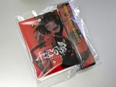 Item thumbnail for item 8dbc222a-1518-406c-b532-9804634095d9