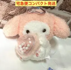 【圧縮無し】新品未使用　サンリオ　クリアポフィ　ぬいぐるみ　マイメロディ