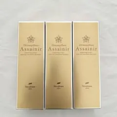 P子様専用ページ - メルカリ