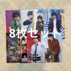 中島健人　クリアファイル セットSexy Zone timelesz