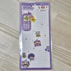 平成はっぴーフォン おやじっち たまごっち