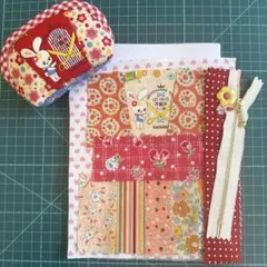 パッチワークポーチ作成キット　レトロウサギ　ルシアン　コスモテキスタイル