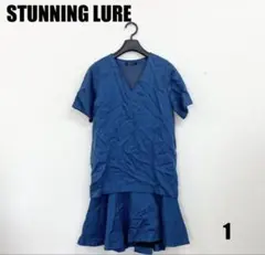 STUNNING LURE ひざ丈ワンピース 1サイズ 女性のサムネイル
