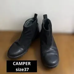 camper