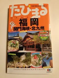 Item thumbnail for item 515f133a-2adb-4fa2-bd27-5193fa29c742