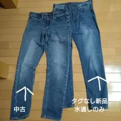 Item thumbnail for item a1ef24a7-5bc3-4c80-9564-060e6c682294