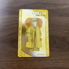 M!LK シャカリキレボリューション トレカ 吉田仁人