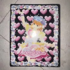 キラキラアイドルリカちゃん　カード　137枚 2026年最新】キラキラアイドルリカちゃんカードの人気アイテム - メルカリ