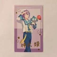 プロセカ エピカ 箔押し 神代類 サンリオコラボ