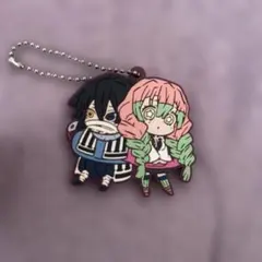 鬼滅の刃 ばんちょうこうラバーストラップ 伊黒小芭内 甘露寺蜜璃